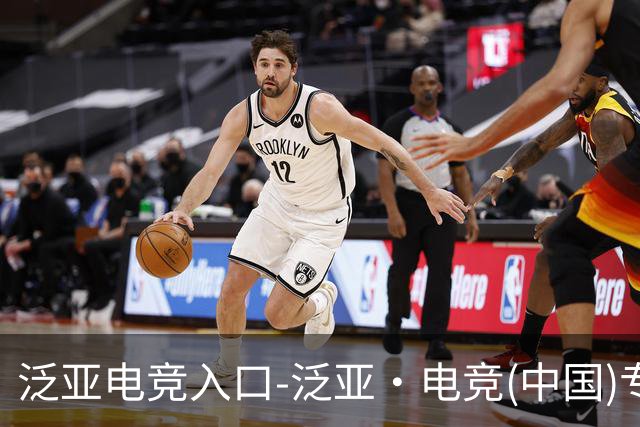 泛亚电竞入口-泛亚·电竞(中国)专业电子竞技平台公司简介
